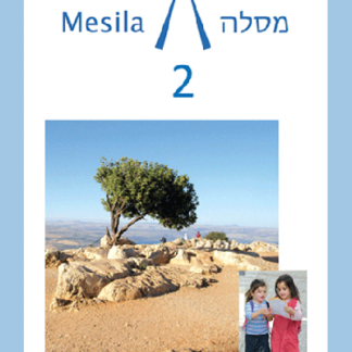 Mesila 2 heprean alkeiskurssi työkirja – TV7 Kauppa