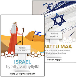 Israel -kirjapaketti