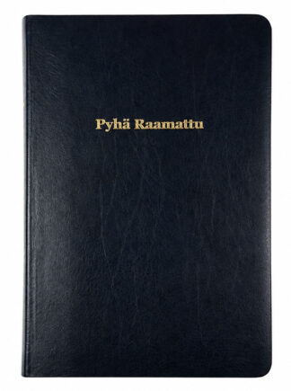 Pyhä Raamattu, 33/38, ISOTEKSTINEN