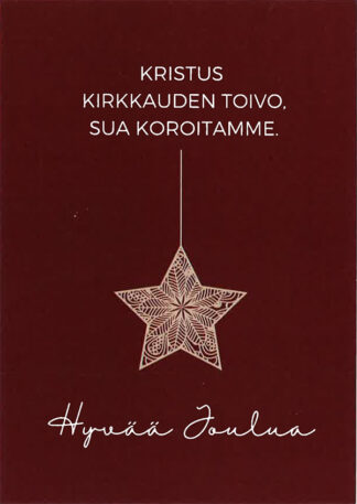 Joulukortti, Kristus kirkkauden toivo