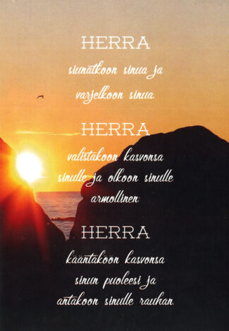 Postikortti, Herran siunaus